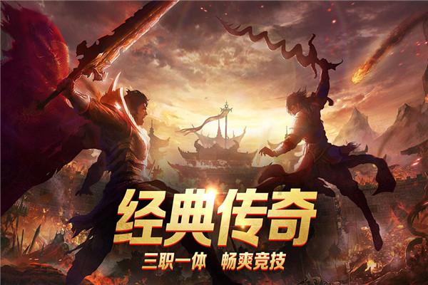 刘德华黎明郭富城三人的唱功如何排名？游戏画面
