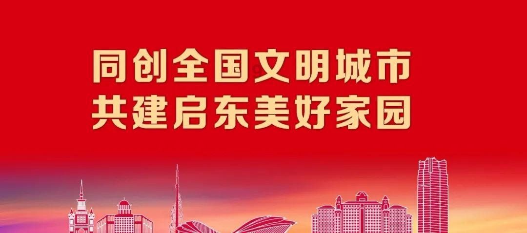 热血物语地下世界
